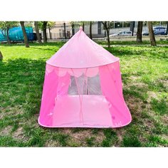 Детская игровая палатка "Шатер корона" для дома, дачи детского сада, центра развития, розовая Shark Toys