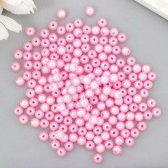 Набор бусин для творчества пластик "Розовое кружево" набор 200 шт d 0,6 см Нет бренда