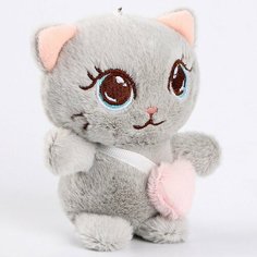 Мягкая игрушка «Кот с сердцем», на брелоке, 11 см, цвета микс Romanoff