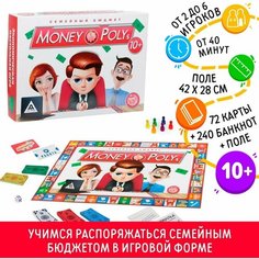 Настольная экономическая игра MONEY POLYS. Семейный бюджет, 10+ Nosochki Xoxotochki