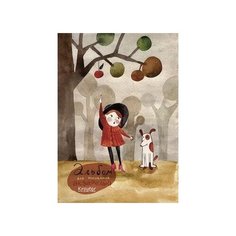 Альбом Д/АКВ осень А4/30/160Г - KROYTER Без бренда