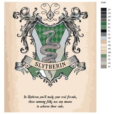 Картина по номерам Z-646 "Гарри Поттер. Герб Факультета Слизерин" 80x100 Brushes Paints
