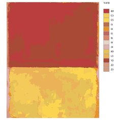 Картина по номерам Y-418 "Репродукция Марка Ротко - без названия" 70x90 Brushes Paints