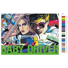 Картина по номерам Z40 "Малышка на драйве", 80x120 Brushes Paints