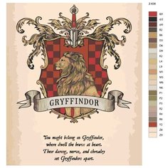 Картина по номерам Z-636 "Гарри Поттер. Герб факультета Гриффиндор" 70x90 Brushes Paints
