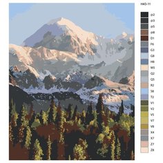 Картина по номерам H43 "Лес и белая гора", 80x100 см Brushes Paints