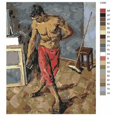 Картина по номерам V-930 "Интим Арт. Привлекательный мужчина", 80x100 см Brushes Paints