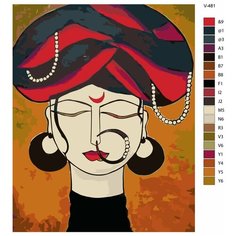 Картина по номерам V-481 "Девушка в чалме", 70x90 см Brushes Paints