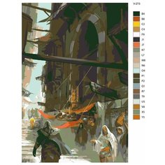 Картина по номерам V-273 "Игра: Assassins creed (Ассасин крид)", 80x120 см Brushes Paints