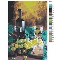 Картина по номерам X-625 "Винная эстетика" 70x110 Brushes Paints