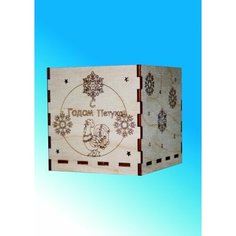 Заготовки деревянные для творчества/ конструктор "Коробочка "Петух" 10*10*10см (1шт) Добрый мастер