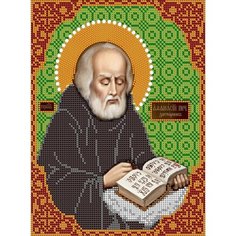 Набор для вышивания "Светлица" чешский бисер, икона "Святой Афанасий", 19х24 см