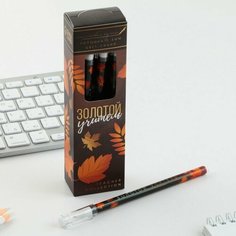 Ручка пластик с колпачком «Золотой учитель», синяя паста, шариковая 0,5 мм. (12 шт) нет бренда