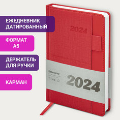 Ежедневник планинг датированный 2024 А5 138х213мм Brauberg Pocket, под кожу, карм, держатель для ручки, красный, 114991