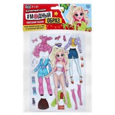Игровой набор Happy Valley Новогодний подиум 6248627