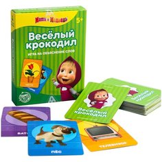 Развлекательная настольная игра Маша и Медведь "Весёлый крокодил", игра на объяснение слов ЛАС ИГРАС
