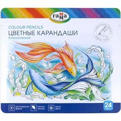 ГАММА карандаши цветные Классические, 24 цвета, 80220214 разноцветный Gamma
