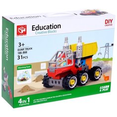 Конструктор Kids home toys 188-B08 Dump truck, 31 дет.