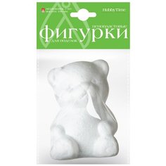 Пенопластовая фигурка "Медвежонок", 100 мм (1 штука) Альт