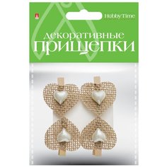 Декоративные прищепки из мешковины "Сердечки №29" Альт