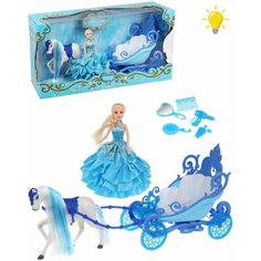 Игровой набор Экипаж, в комплл.7 предм, свет, бат. AG13*3 шт. не вх. в компл, кор. Наша Игрушка