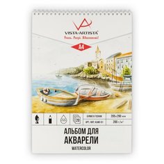 Альбомы и папки для рисования и черчения VISTA-ARTISTA "VISTA-ARTISTA" ALWG-01 Альбом для акварели 200 г/м2 А4 на спирали 20 л. гознак
