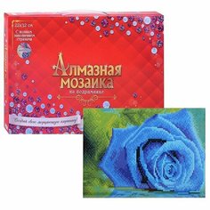 Алмазная мозаика Рыжий кот классическая "Синяя роза" c подрамником, с полным заполнением, 17 цветов, 22*32 см (AC22070)