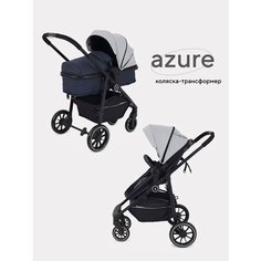 Коляска-трансформер детская Rant basic Azure Star 2 в 1 RA147, Grey РАНТ