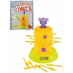 Настольная игра Мышиная охота Tong DE