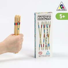 Настольная игра «Палочки Микадо», 31 деревянная палочка ЛАС ИГРАС
