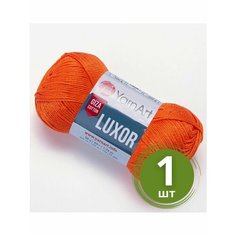 Пряжа YarnArt Luxor (Люксор) - 1 моток, 1223 оранжевый 100% хлопок, 50г 125м