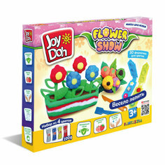 Масса для лепки Joy Doh набор FLOWER SHOW Цветочная оранжерея FLOW-200 bag