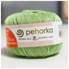 Пряжа "Цветное кружево" 100% мерсеризованный хлопок 465м/50гр (09-Зеленое яблоко) (4 шт) Пехорский текстиль