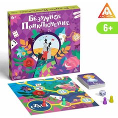 Настольная игра-бродилка Безумное приключение, 6+ ЛАС ИГРАС
