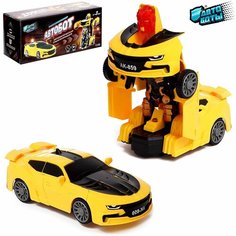 Робот-игрушка Автобот, трансформируется, световые эффекты, русская озвучка, работает от батареек Nosochki Xoxotochki