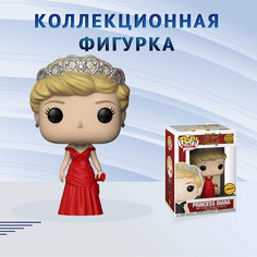 Фигурка Funko POP! Royals Princess Diana CHASE