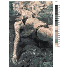 Картина по номерам T973 "Отдыx в воде" 70x110 Brushes Paints