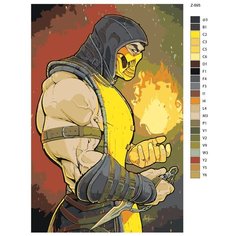 Картина по номерам Z695 "Скорпион- Мортал Комбат(Mortal Combat) 80x120 Brushes Paints