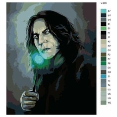 Картина по номерам V-299 "Гарри Поттер (Harry Potter). Северус Снегг", 80x100 см Brushes Paints