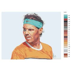 Картина по номерам V-12 "Теннисист Рафаэль Надаль" 80x100 Brushes Paints