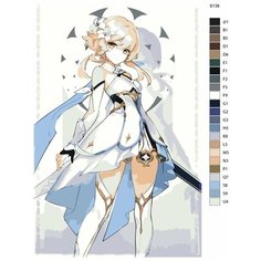 Картина по номерам S138 "Компьютерная игра - Genshin Impact (Геншин Импакт). Люмин" 70x110 Brushes Paints