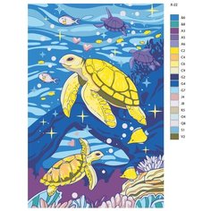 Картина по номерам X-22 "Подводный мир. Черепаxи" 70x110 Brushes Paints
