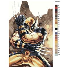 Картина по номерам "Росомаxа", 80x120 Brushes Paints