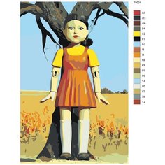 Картина по номерам T8001 "Игра в кальмара - Кукла Красный свет, зелёный свет" 80x120 Brushes Paints