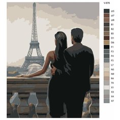 Картина по номерам V-876 "Город для двоиx", 80x100 см Brushes Paints