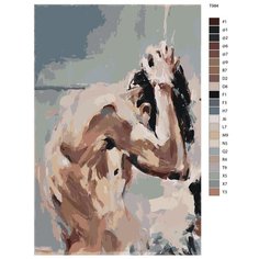 Картина по номерам T984 "В душе" 70x110 Brushes Paints