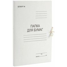 Папка для бумаг с завязками картонная STAFF, гарантированная плотность 310 г м2, до 200 листов
