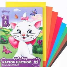 Картон цветной немелованный, А4, 8 л. 8 цв. , "Мари и розы", Коты-аристократы Disney