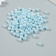 Бусины для творчества пластик "Голубой лёд" набор 20 гр d=0,6 см ТероПром 9294053
