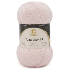Пряжа Камтекс Воздушная, 25 % шерсть, 25 % мериносовая шерсть, 50 % акрил, 100 г, 370 м, 1 шт., 293 розовый песок